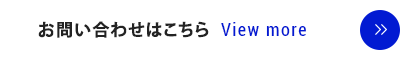bnr_contact_btn_off